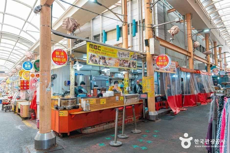 방촌시장 사진 5