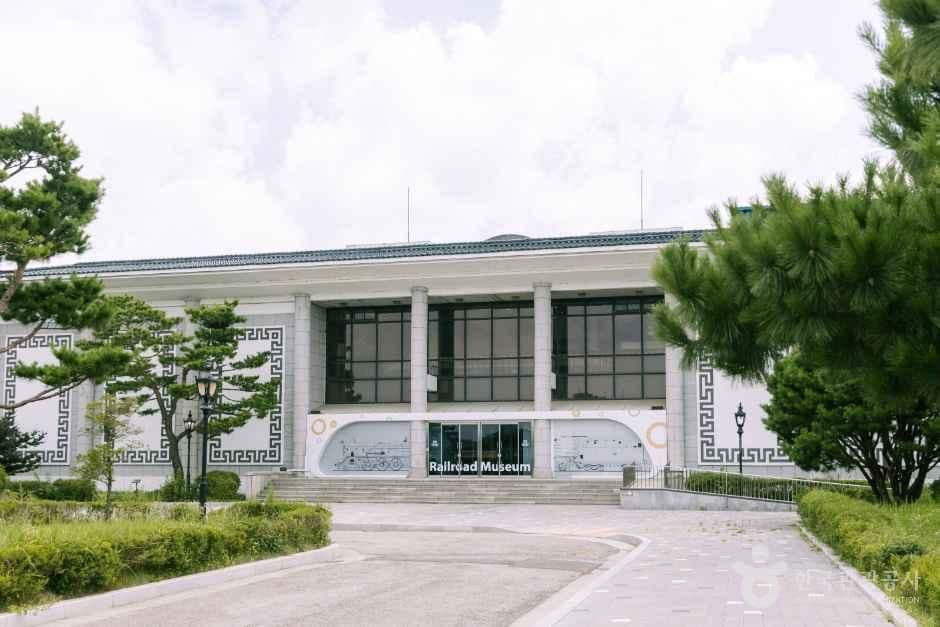 의왕철도박물관