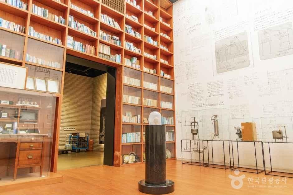 전통술 박물관 산사원 사진 3