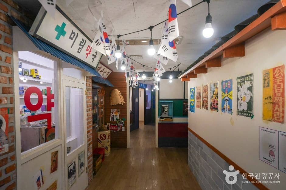 거제씨월드 사진 1