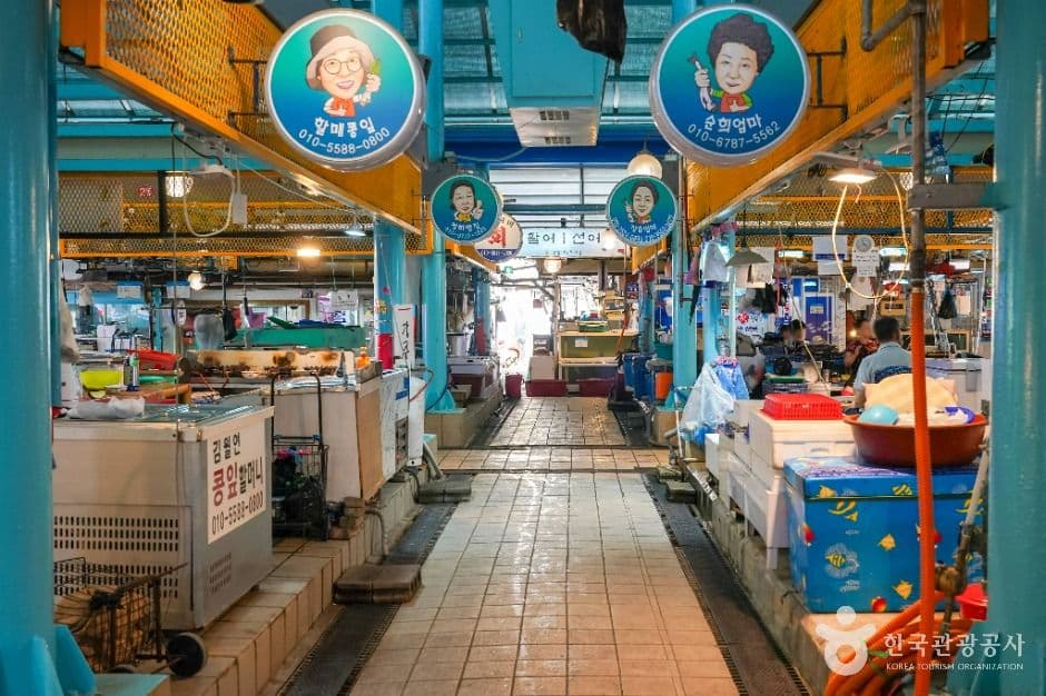 포항 북부시장 사진 2