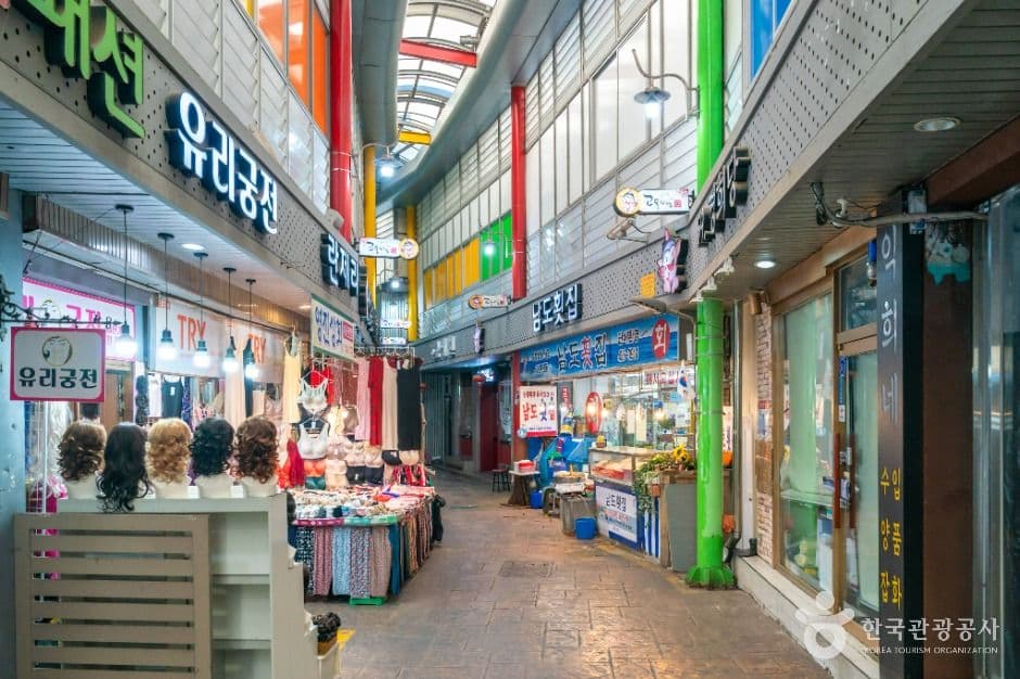 교동시장 사진 4