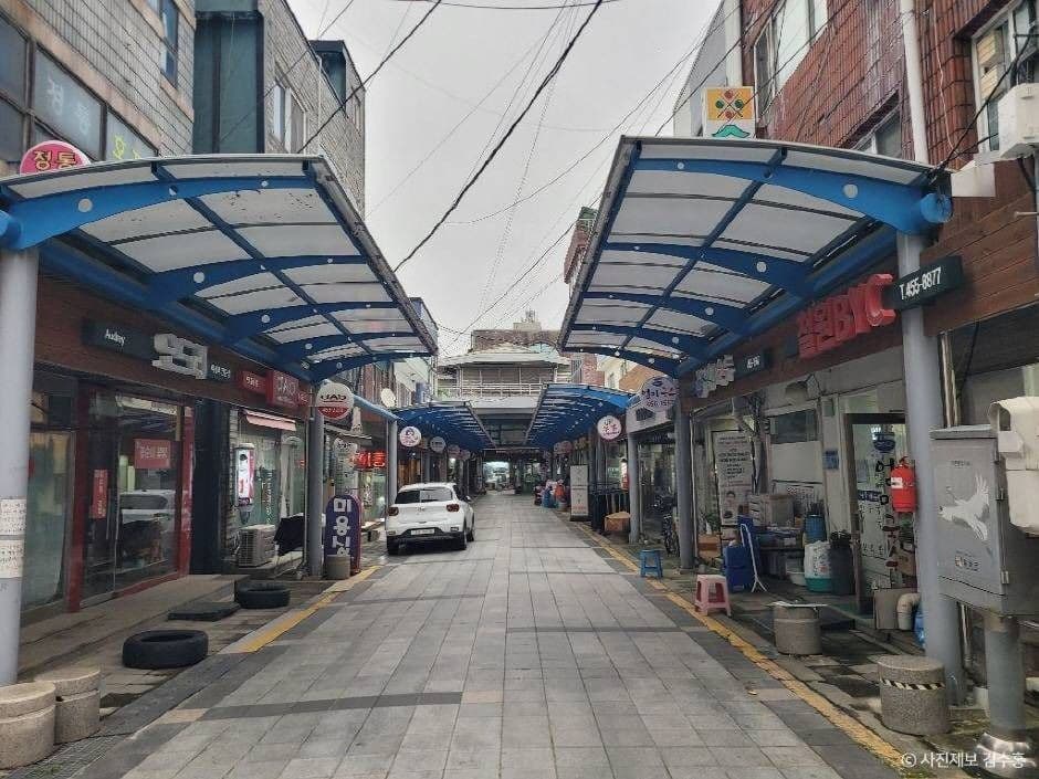 동송전통시장