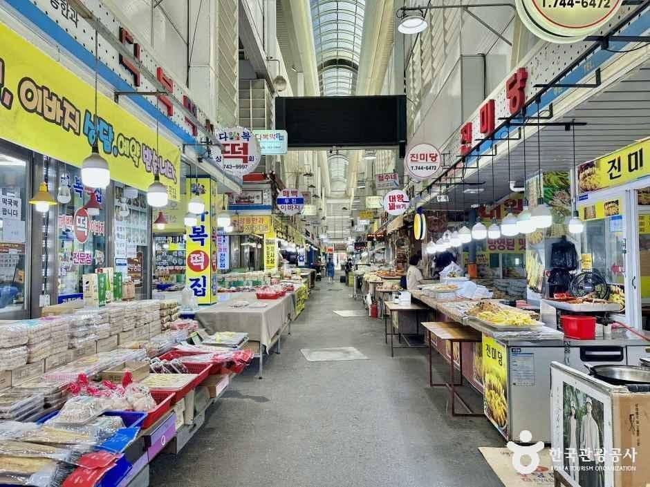 원주중원전통시장 사진 6