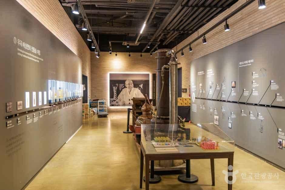 전통술 박물관 산사원 사진 4