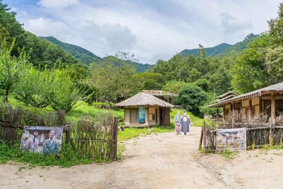 문경새재 오픈세트장 사진 7