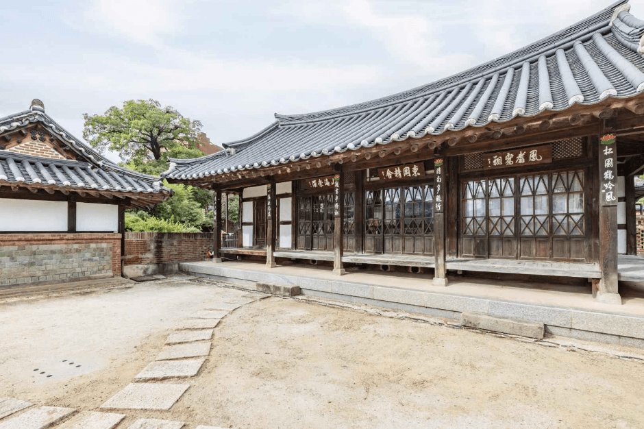 이장우가옥 사진 6