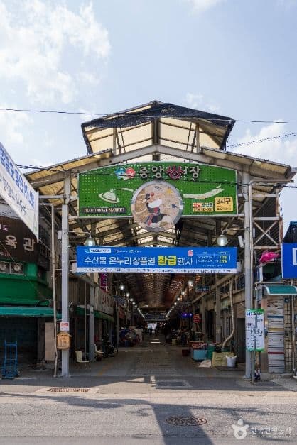 안동 중앙신시장 사진 4