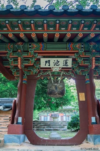 대원사(보성) 사진 5