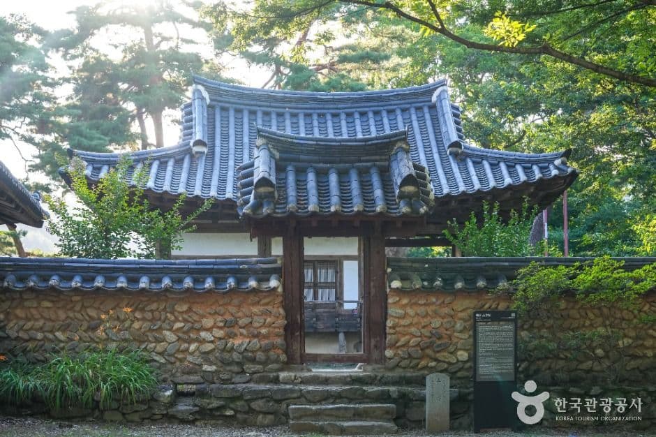 초간정 사진 2