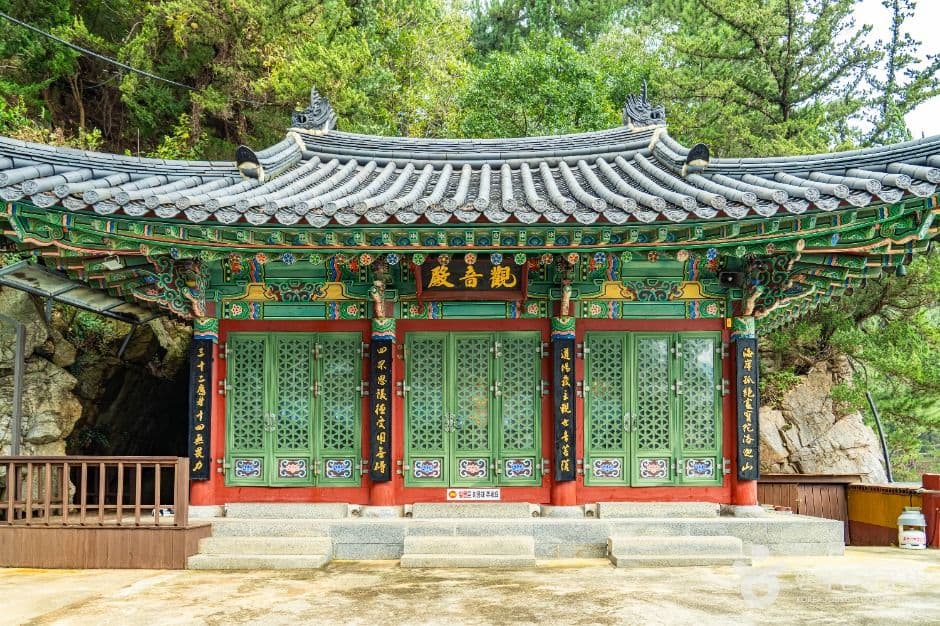 감추사 사진 1