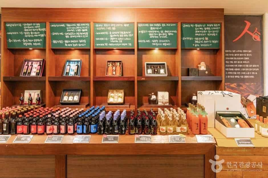 전통술 박물관 산사원 사진 5