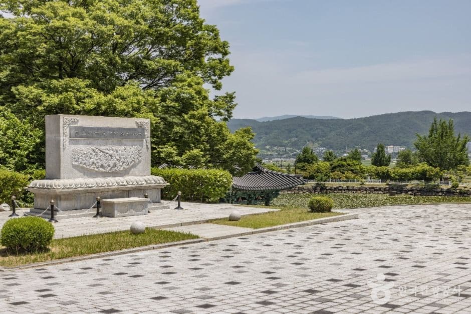 통일전(경주) 사진 3