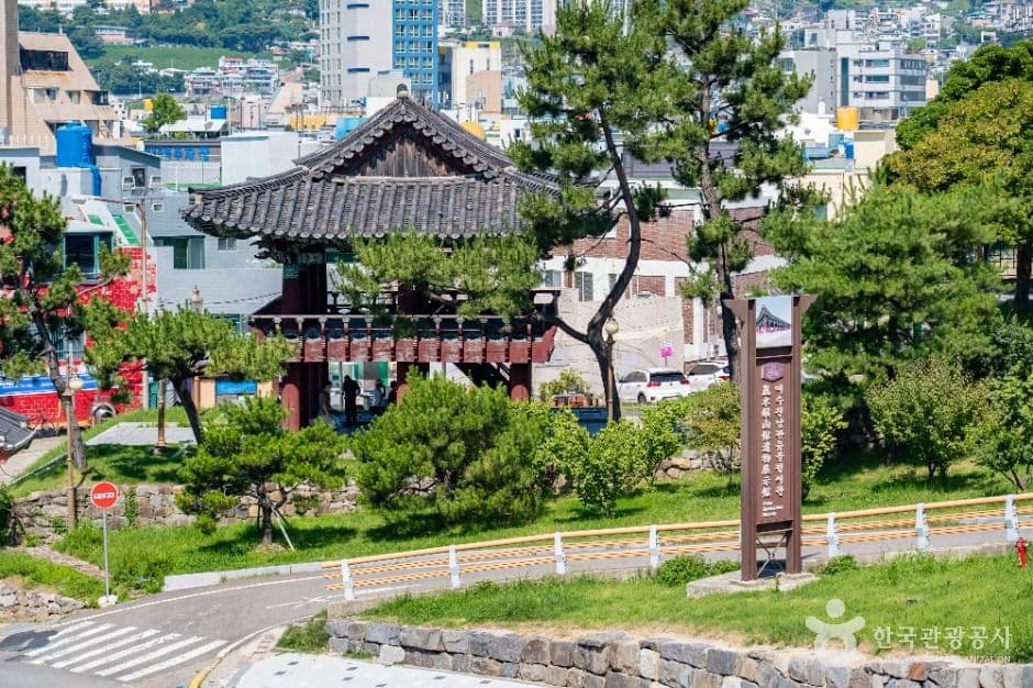 여수 진남관 사진 2