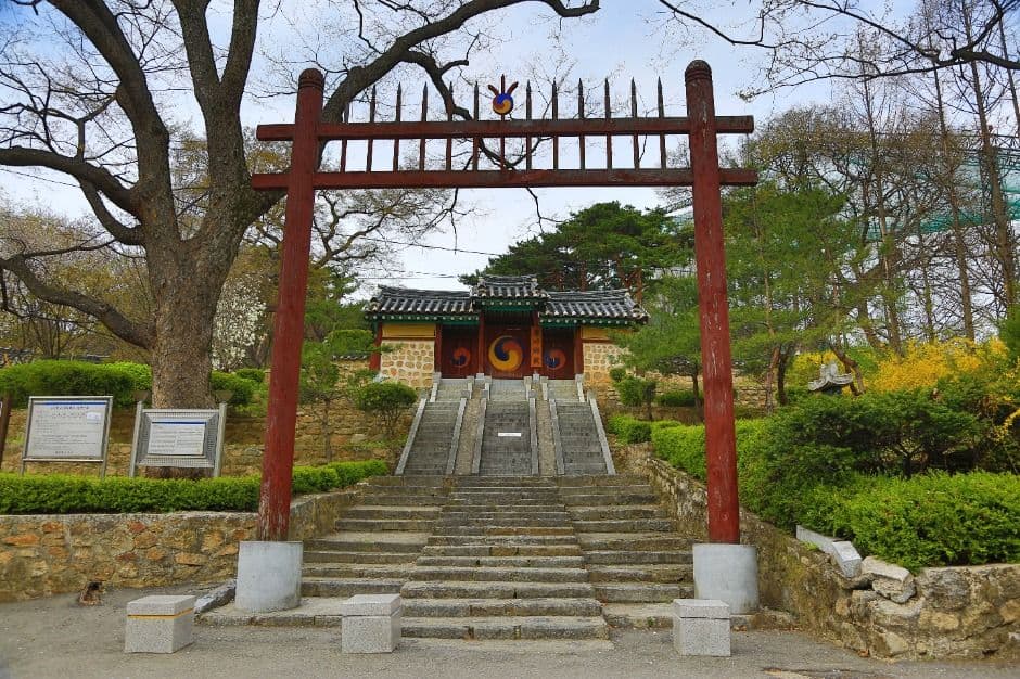 과천향교