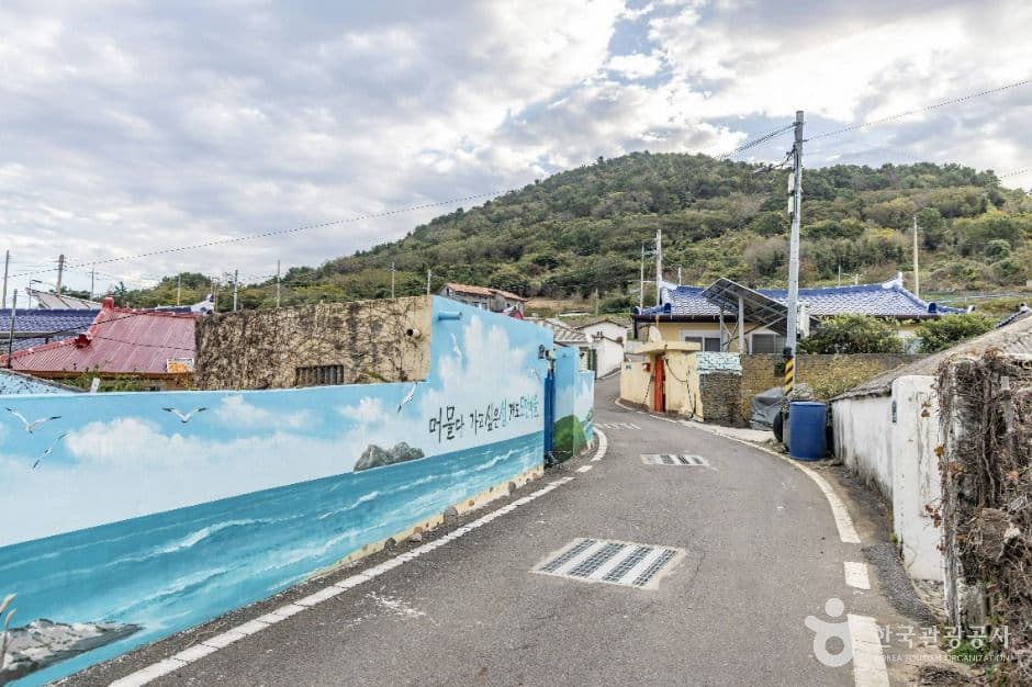 개도 사진 1