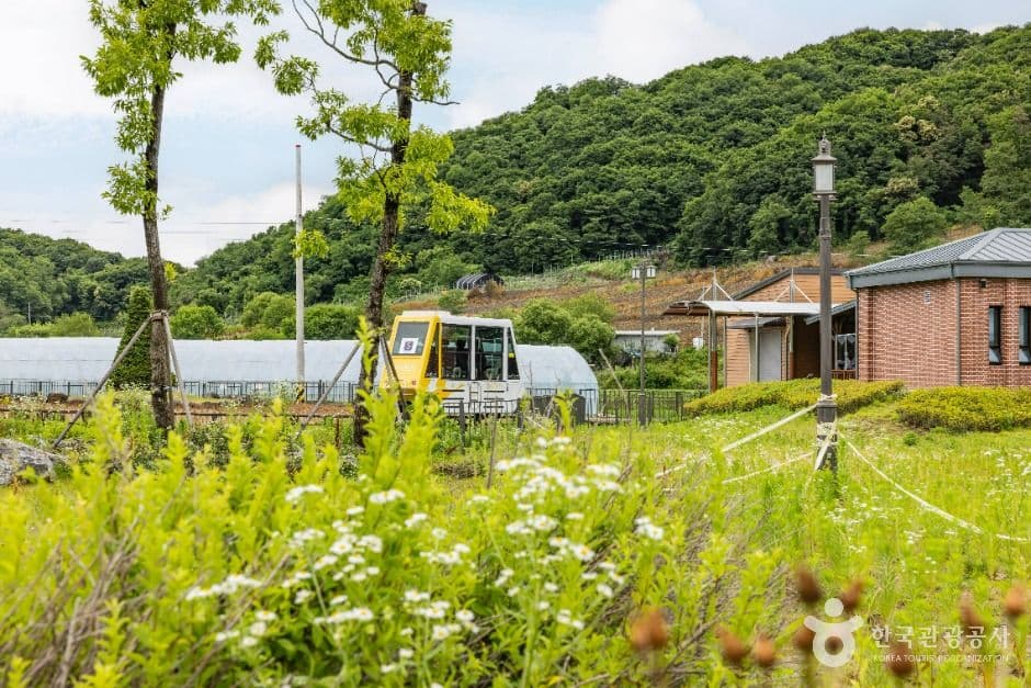 소이산 사진 1