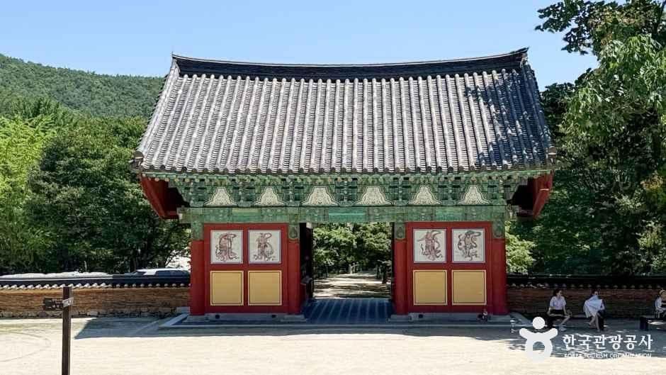 내소사(부안) 사진 5