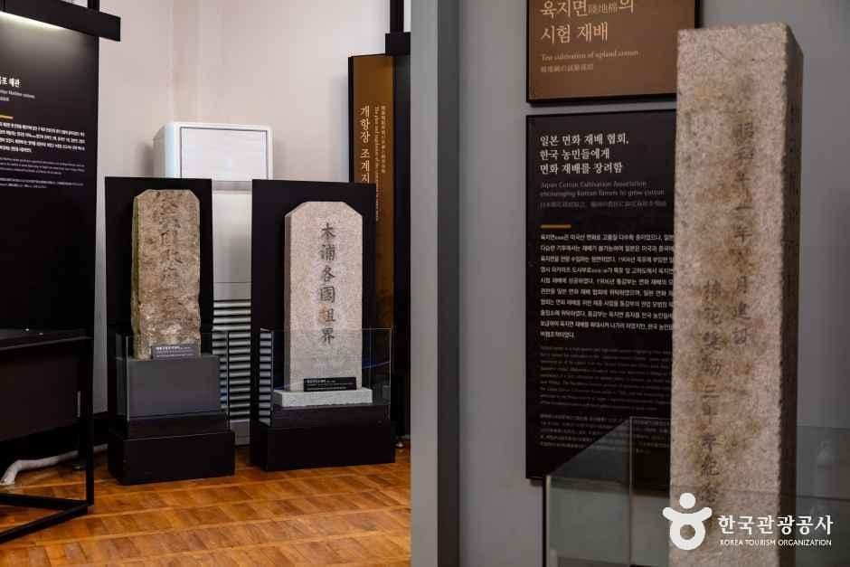 목포근대역사관 1관 사진 6
