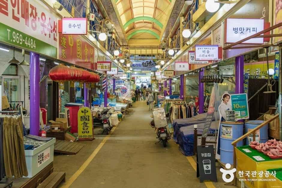 원당시장 사진 6