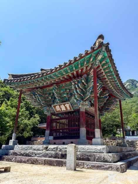 내소사(부안) 사진 6