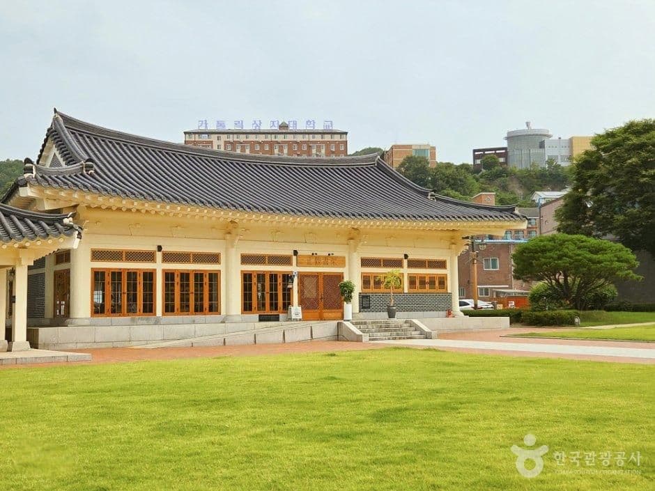 안동 지관서가