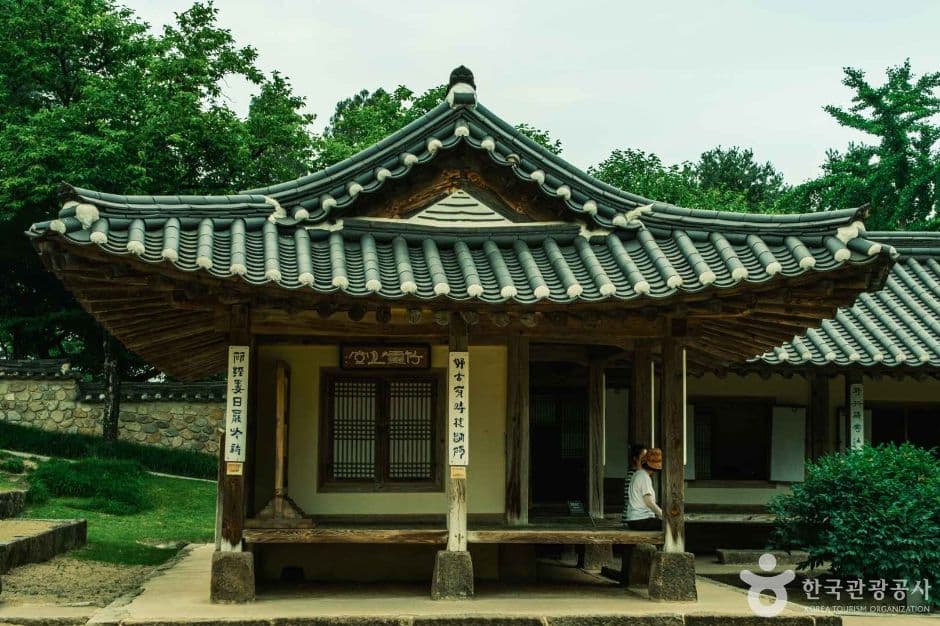 추사 김정희 선생 고택 사진 2