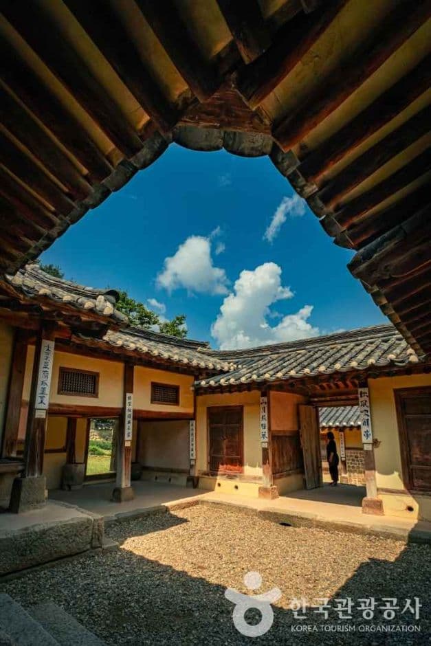 추사 김정희 선생 고택 사진 4