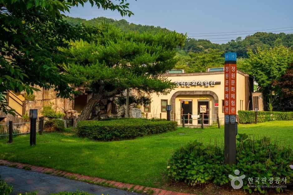 신정호관광지 사진 5