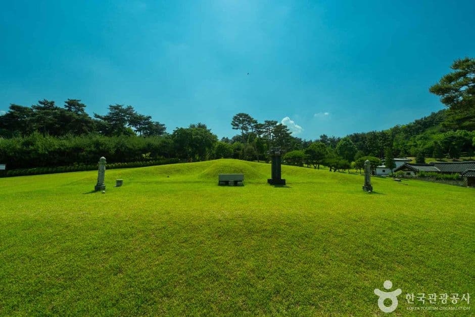 추사 김정희 선생 고택 사진 1