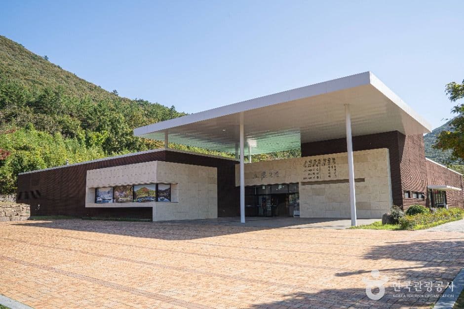 진도 운림산방 사진 8