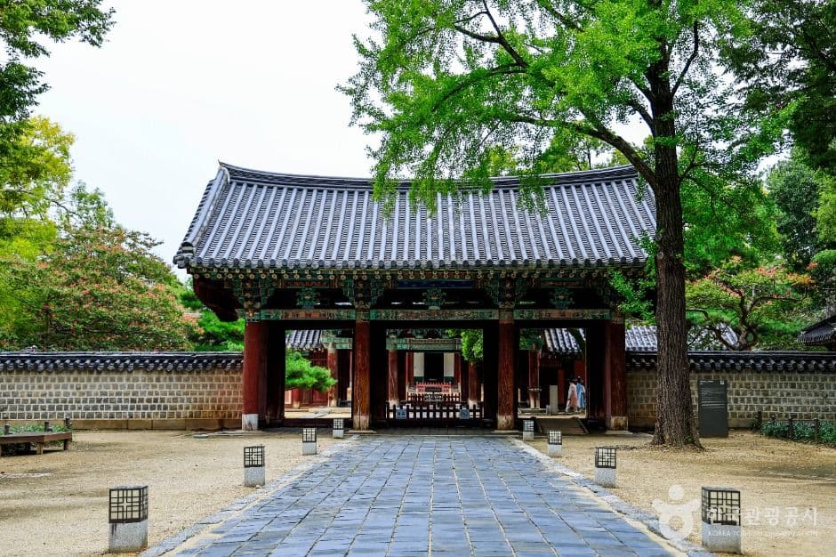 전주 경기전 사진 2