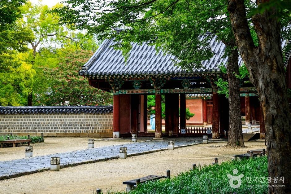 전주 경기전 사진 4