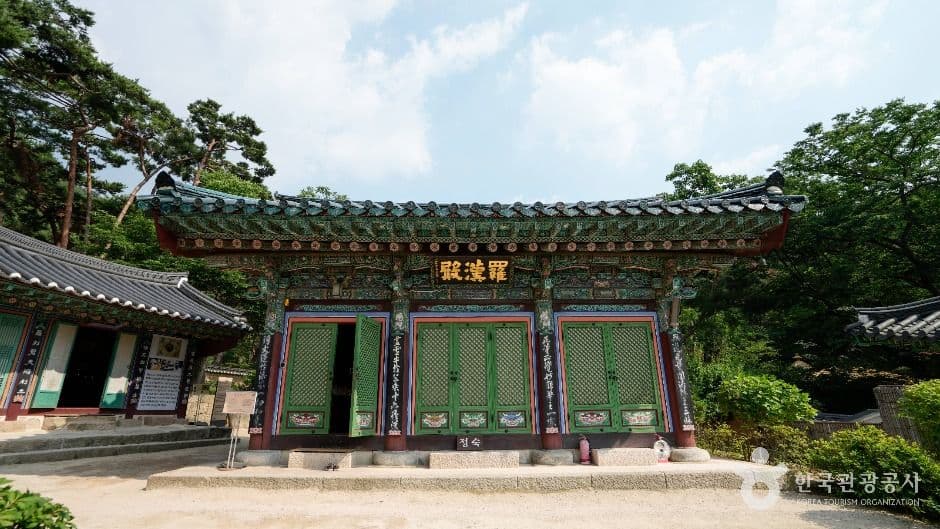 진관사(서울) 사진 4