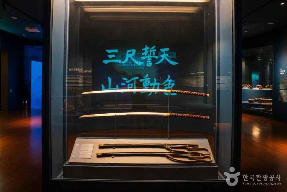 현충사 사진 2
