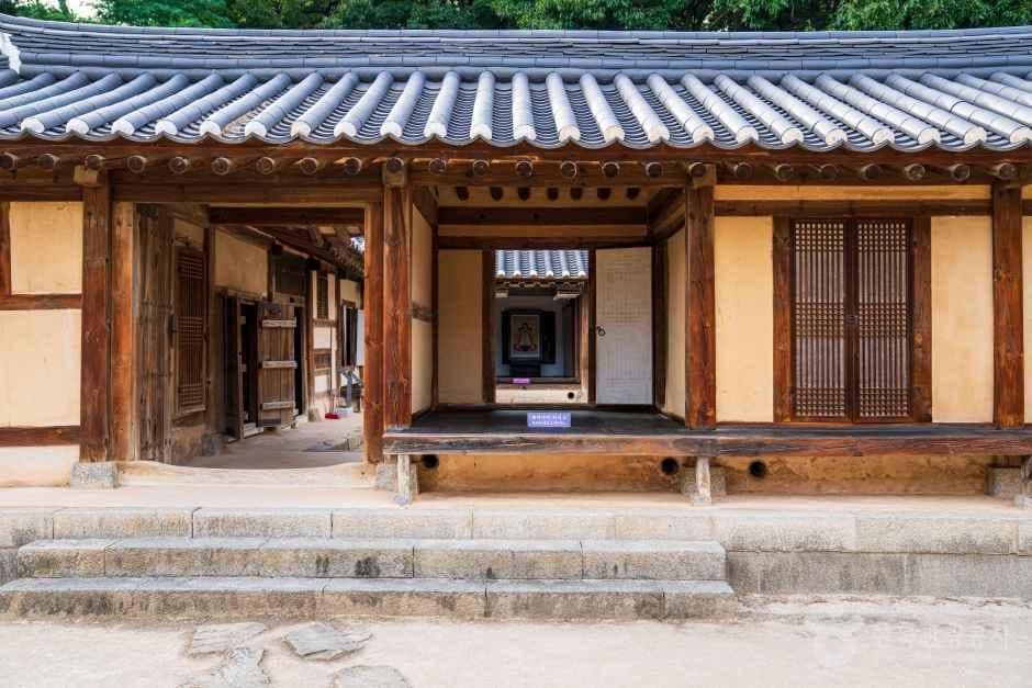 명성황후 생가 사진 2