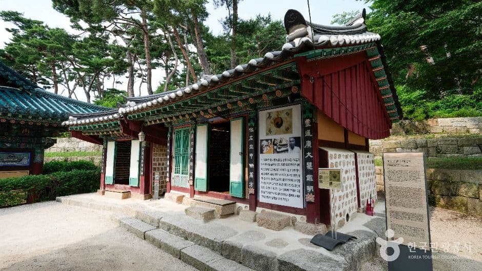 진관사(서울) 사진 5