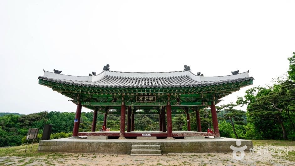 청주 상당산성 사진 8