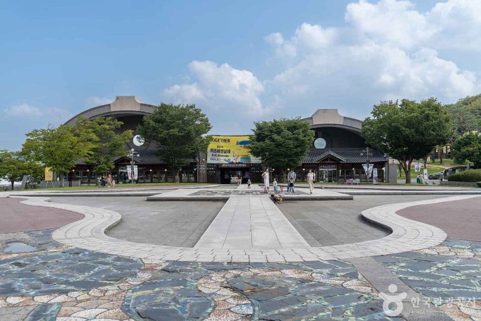 광주 곤지암도자공원 사진 3