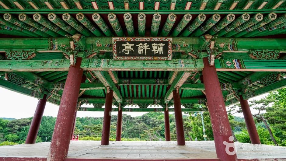 청주 상당산성 사진 6