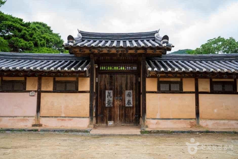 외암민속마을 사진 7