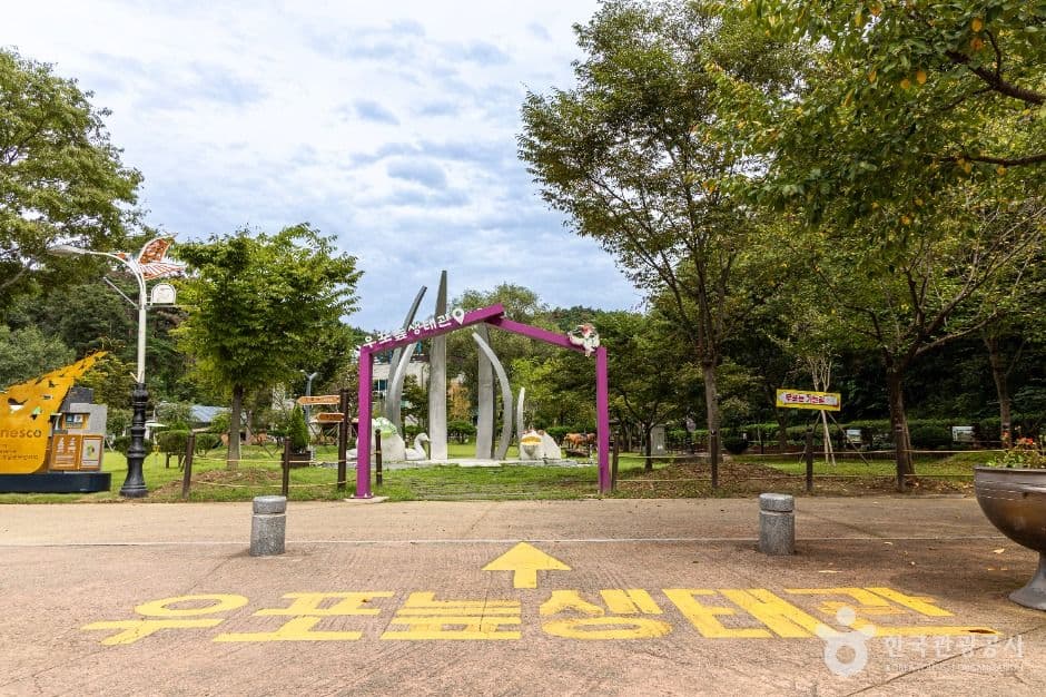 창녕 우포늪 사진 2