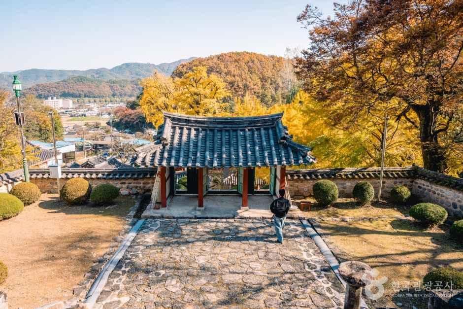 함안향교 사진 3