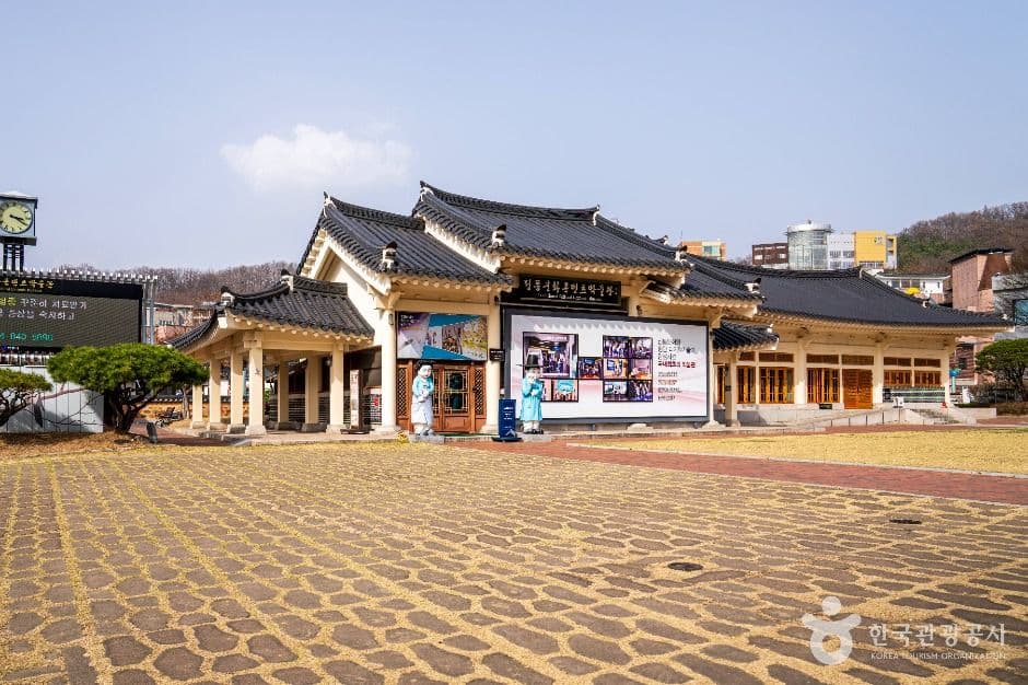 전통문화콘텐츠박물관 사진 1