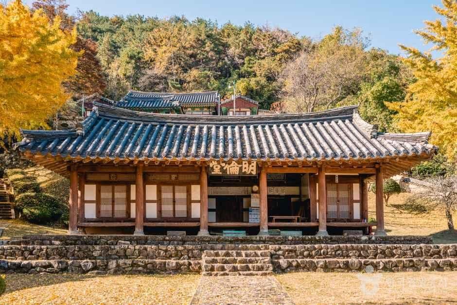 함안향교 사진 7