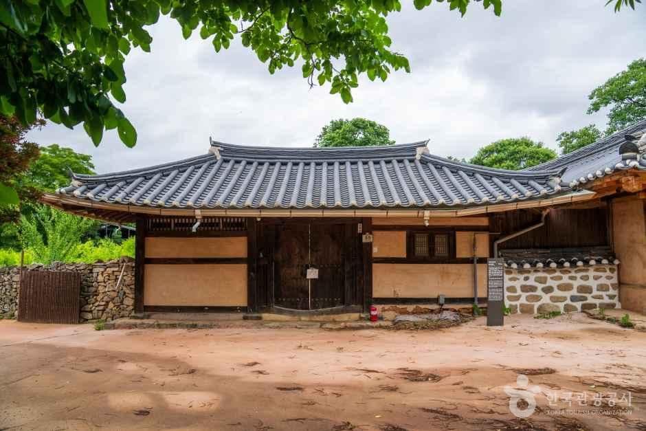 외암민속마을 사진 4