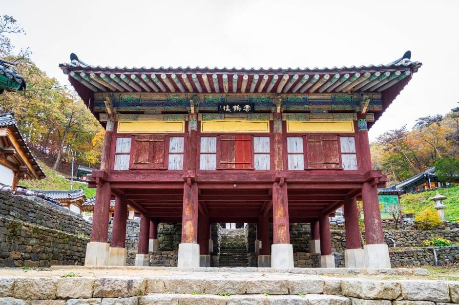 장곡사(청양) 사진 1
