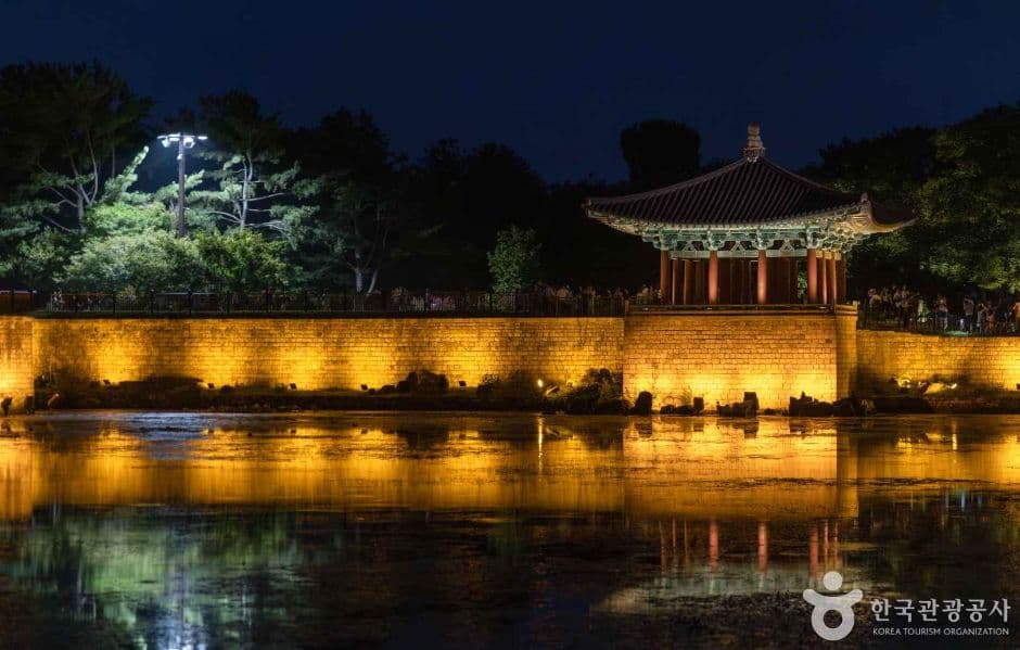 경주 동궁과 월지 사진 1