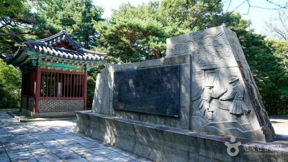 광성보 사진 4