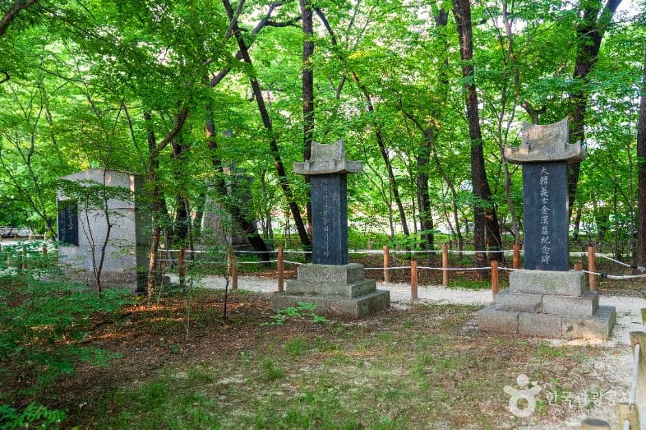상림공원 사진 8